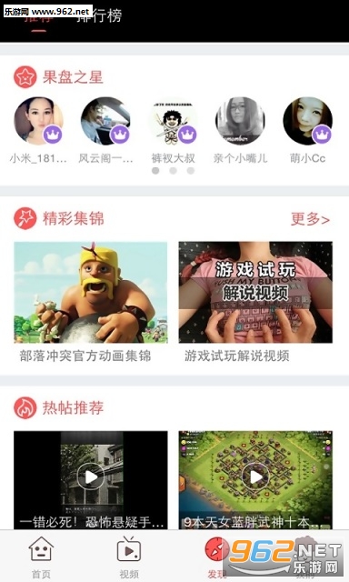 ����һ����app(��Ϸ����)v2.4.3��ͼ0