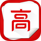 �߿���ѧ��app