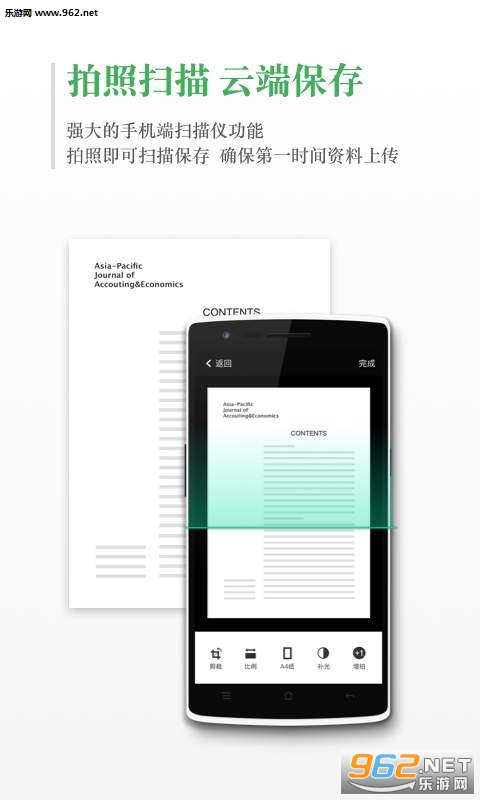 ѧ������app��ͼ1