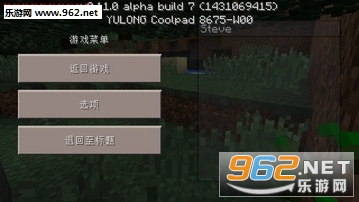 �ҵ�����v1.1.0.9���İ��ͼ1