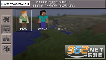 �ҵ�����v1.1.0.9���İ��ͼ0