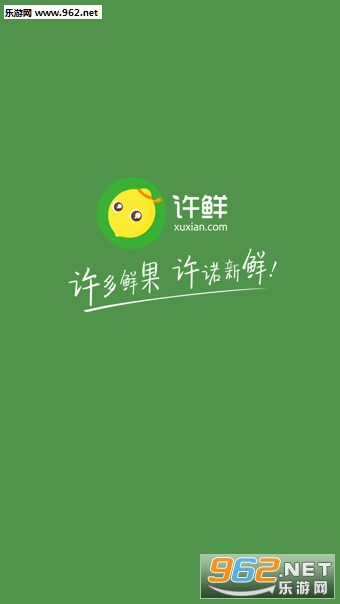 ����appv6.9.3��ͼ0