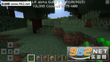 �ҵ�����v1.1.0.9���İ��ͼ2