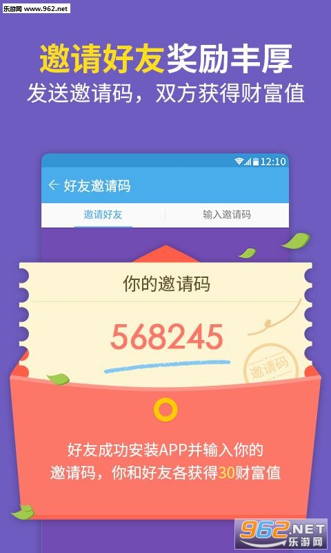 2017�߿�ģ������(�ٶȸ߿�app)v3.5.7��ͼ3