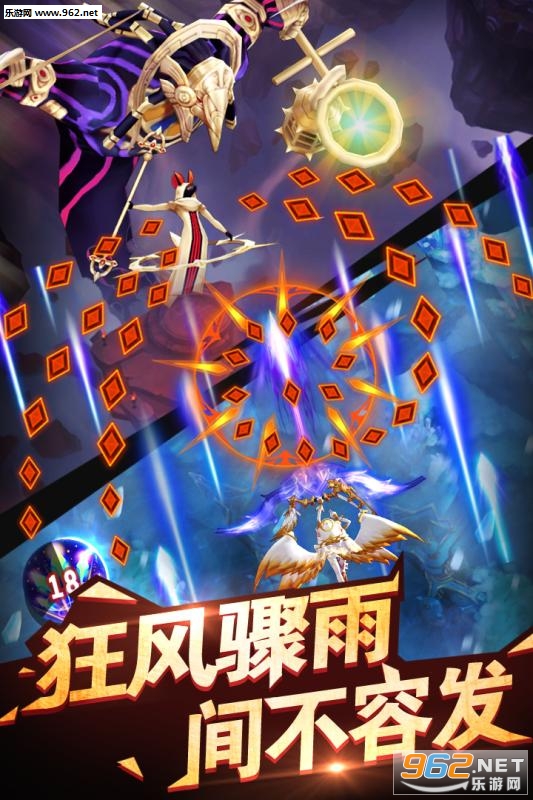 ���ð�նӹٷ���׿��v1.2��ͼ2