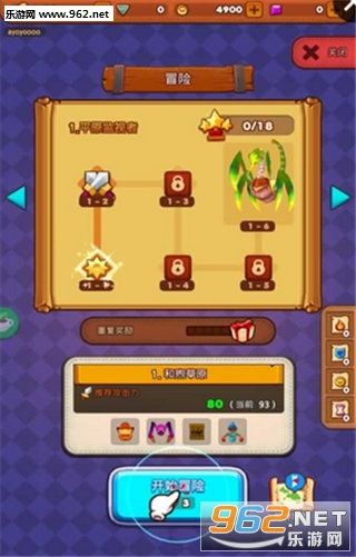 Rogue Life(����������׿��)v1.6.5��ͼ2