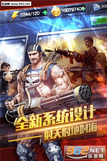 ��Խ�����߹ٷ����ͼ3