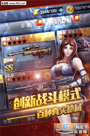 ��Խ�����߹ٷ����ͼ0
