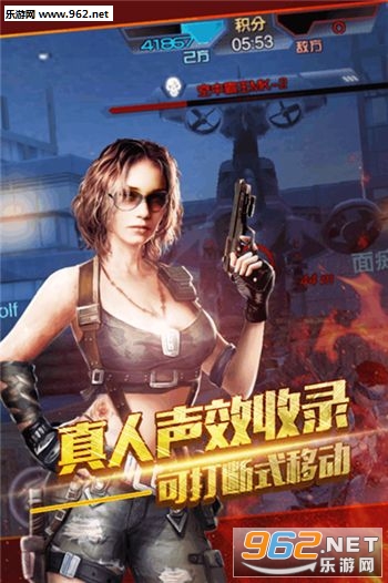 ��Խ�����߹ٷ����ͼ2