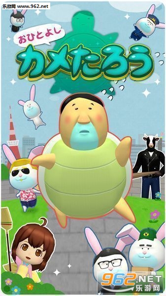���ҤȤ褷���᤿����(�Ϻ����ڹ�̫��ƻ��IOS���İ�)v1.0.8��ͼ4
