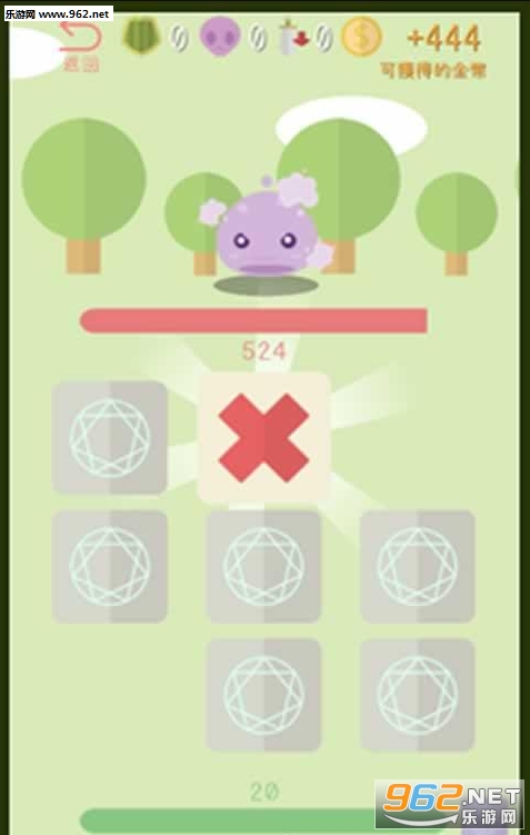 ħ��ɭ��Magicard Forest��׿��v1.3��ͼ0