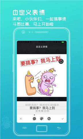 �ɵ�������appv1.0.7��ͼ2