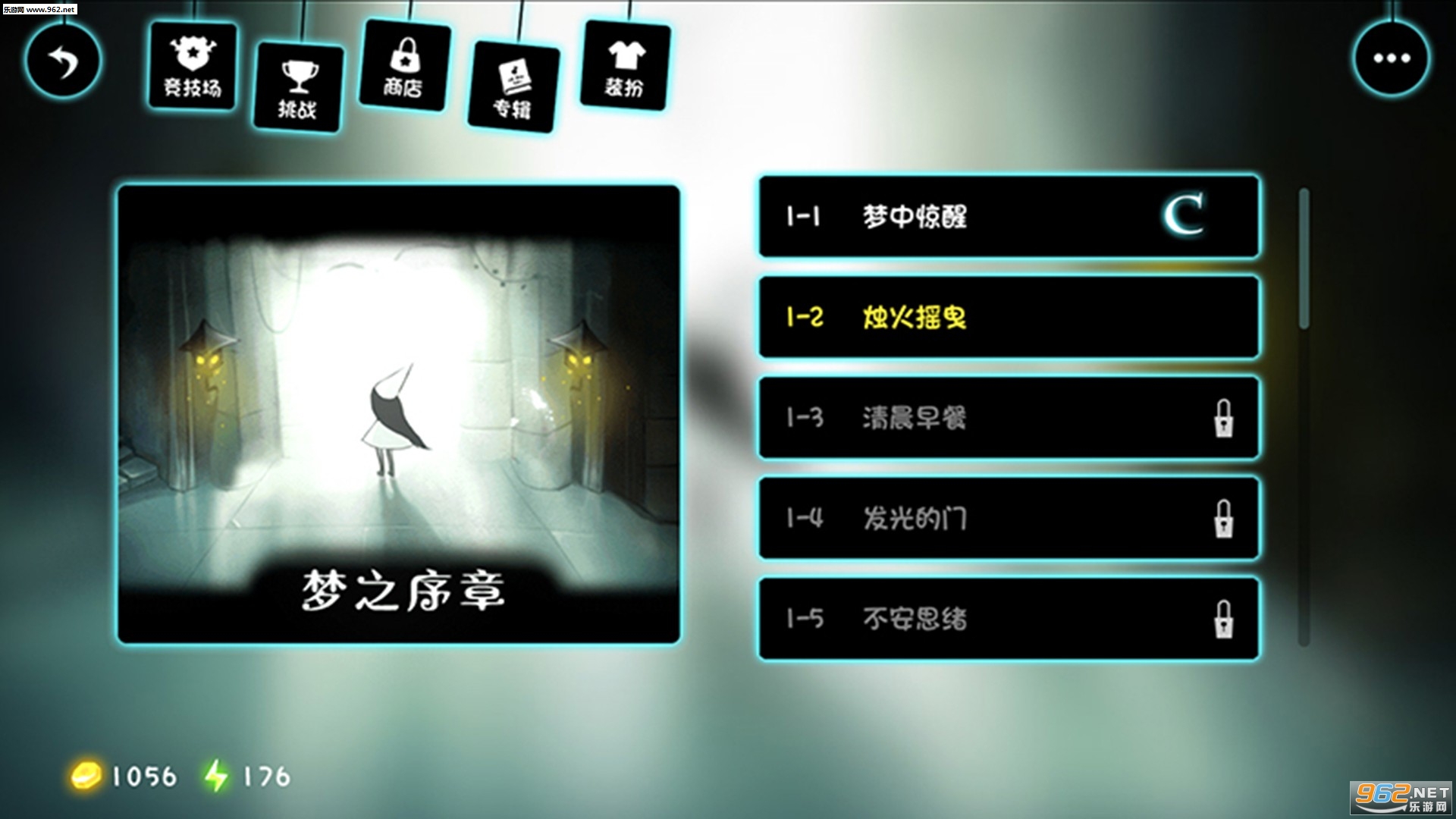Dreaming Travel(׷��֮�ð�׿��)v1.3��ͼ0