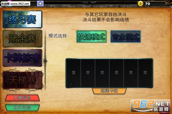 Epic(ʷʫ���ƹ����ٷ���)��ͼ0