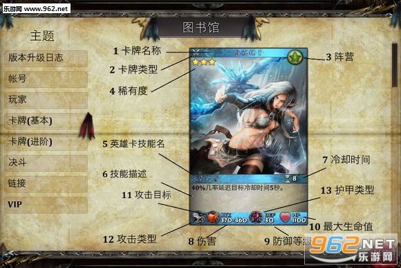 Epic(ʷʫ���ƹ����ٷ���)��ͼ1
