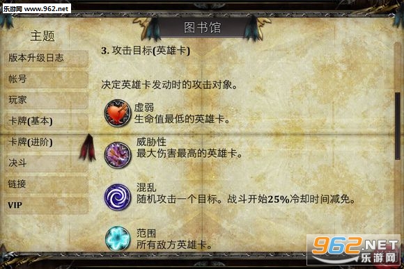 Epic(ʷʫ���ƹ����ٷ���)��ͼ2