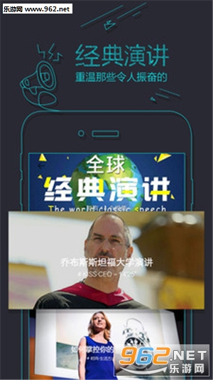 һ��talksv4.5.5��ͼ0