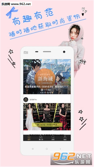 ʱ��־appv3.9.9��ͼ0