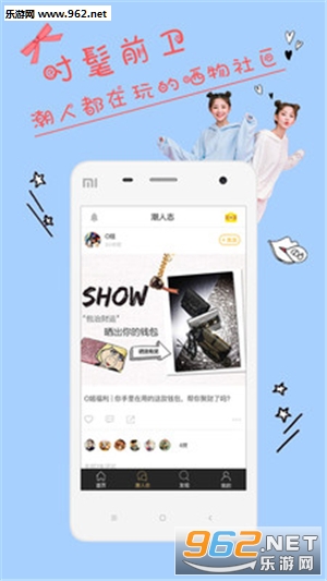 ʱ��־appv3.9.9��ͼ1