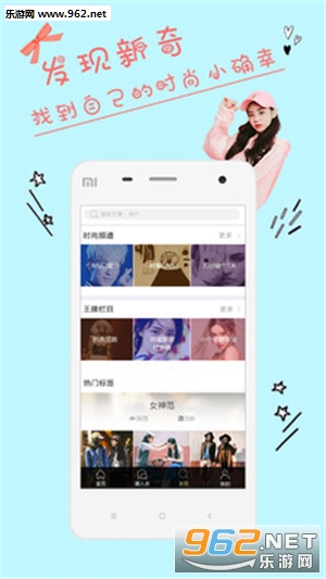 ʱ��־appv3.9.9��ͼ2