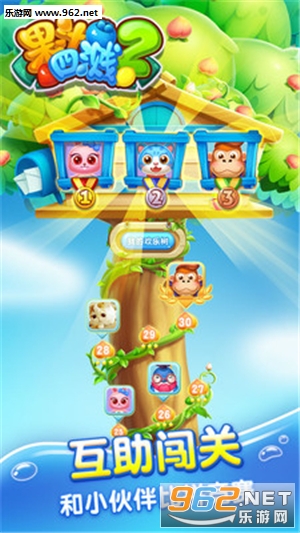��֭�Ľ�2���޽�Ұ�v1.0.4��ͼ0