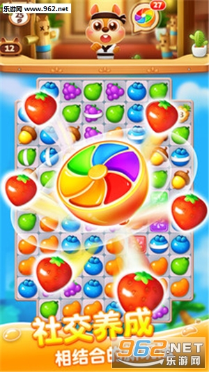 ��֭�Ľ�2���޽�Ұ�v1.0.4��ͼ1