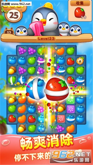 ��֭�Ľ�2���޽�Ұ�v1.0.4��ͼ2