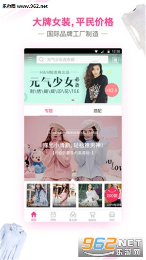 ����appv3.4.9��ͼ1