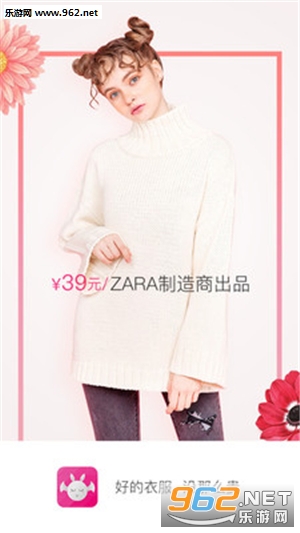����appv3.4.9��ͼ0