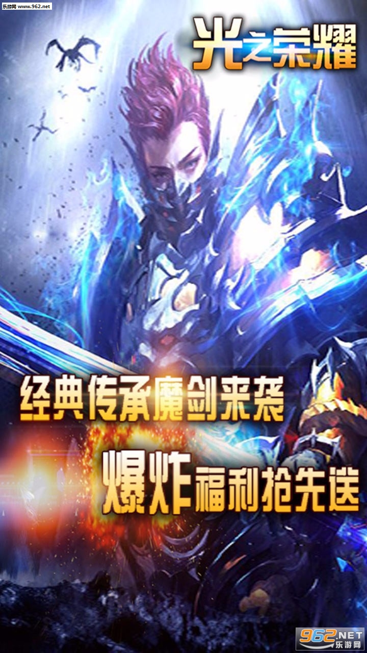��֮��ҫ��̬��v0.0.0.1��ͼ1