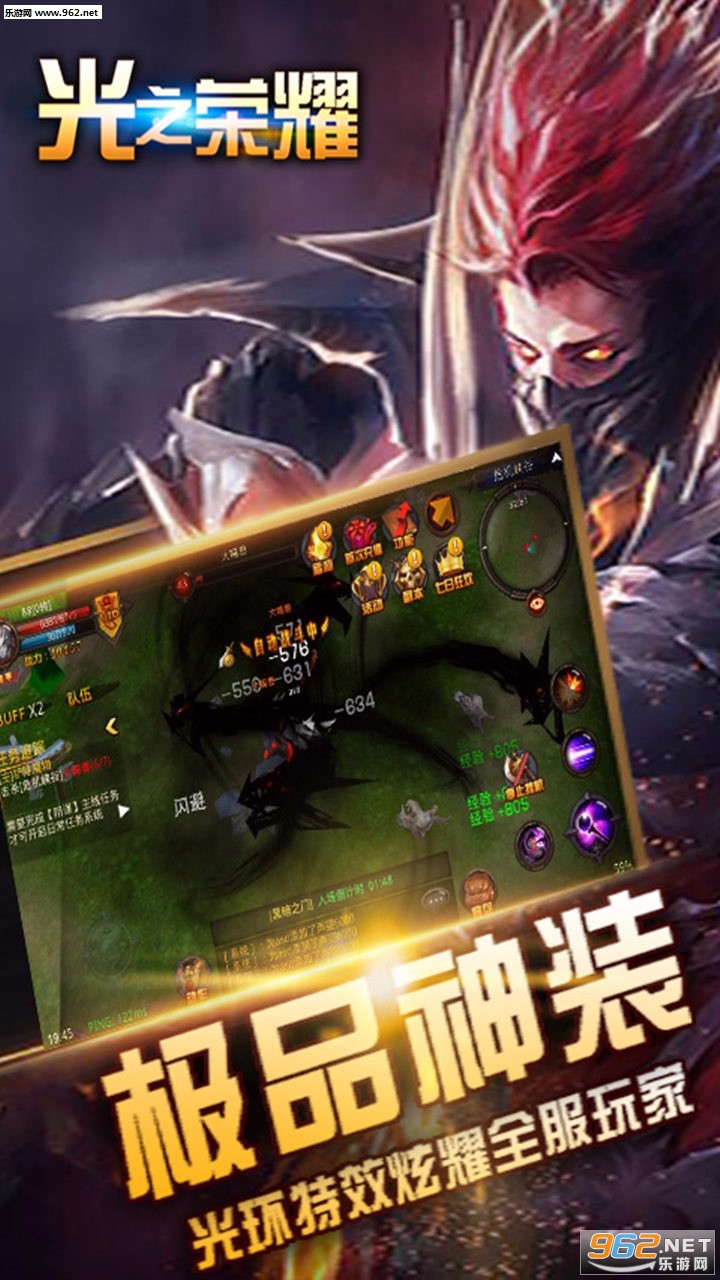 ��֮��ҫ��̬��v0.0.0.1��ͼ3