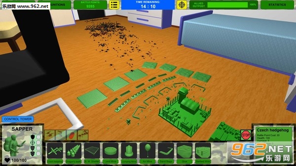 ��ͥս��(Home Wars)PC��Ϸ���İ��ͼ1