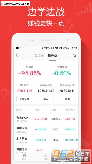 ȡ��appv4.0.1��ͼ1