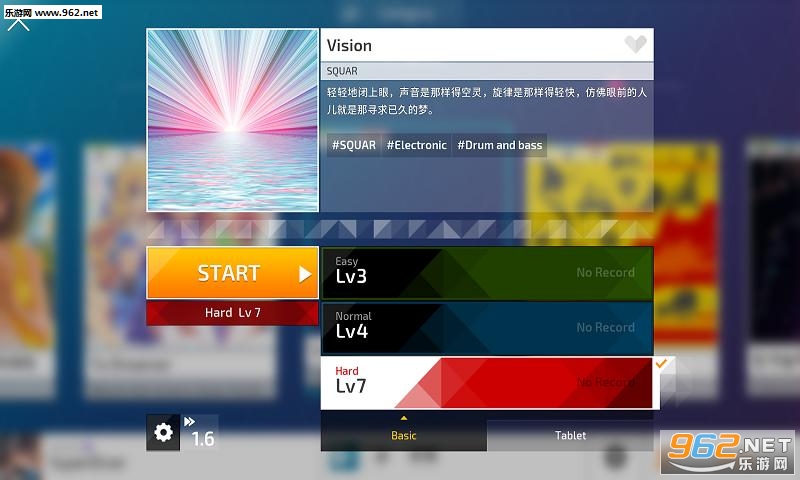 Э��:���ռ�֮������v1.2.3��ͼ3