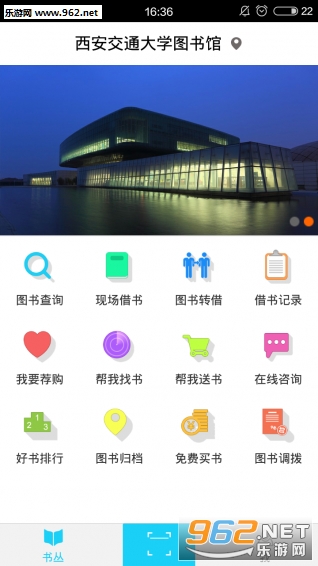 ����appv2.1.0��ͼ1