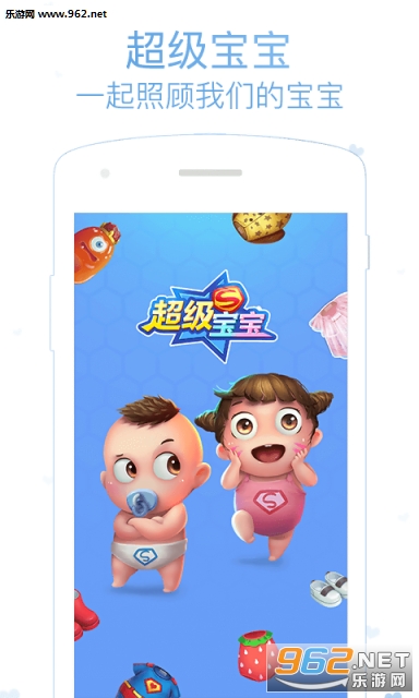 С����-���±ر�appv6.1.1��ͼ4