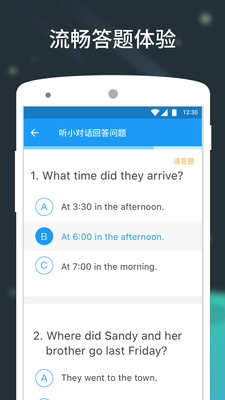 �п�����˵appv1.1.1��ͼ2