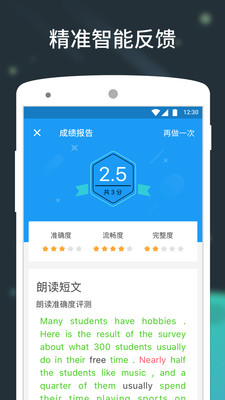 �п�����˵appv1.1.1��ͼ4