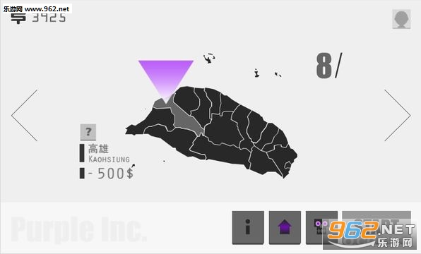 Purple Inc(�ϱ���հ�׿��)��ͼ0