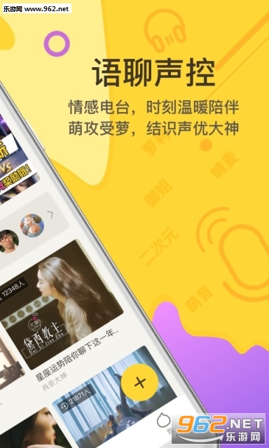 ����appv6.1.5��ͼ1