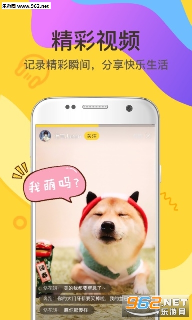 ����appv6.1.5��ͼ2