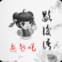 ȫ��ͼ��Ъ����app