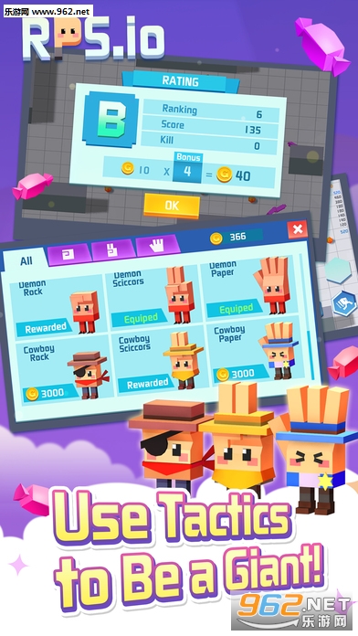RPS.io(猜拳大作战安卓版)截图3
