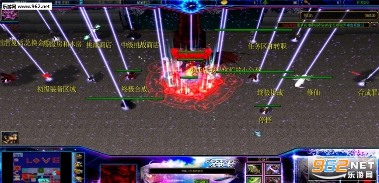 ħ��RPG��ͼ ���ɴ�½3.1�ƽ�� ��CD+P��+����Ӣ�۽�ͼ0