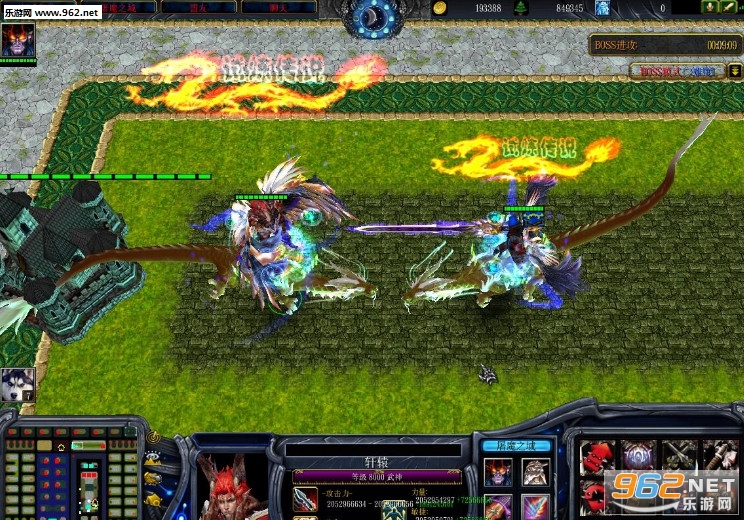 屠魔之域3.7.5破解版(附隐藏密码)截图0
