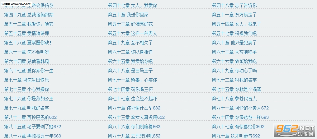 ��ſapp��ͼ2