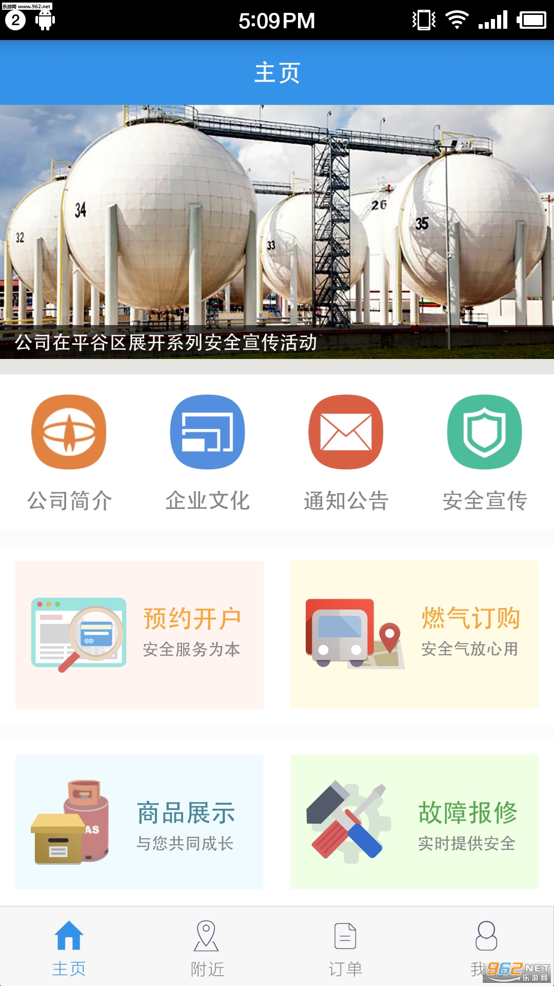 ����Һ�����ֻ��˽�ͼ0