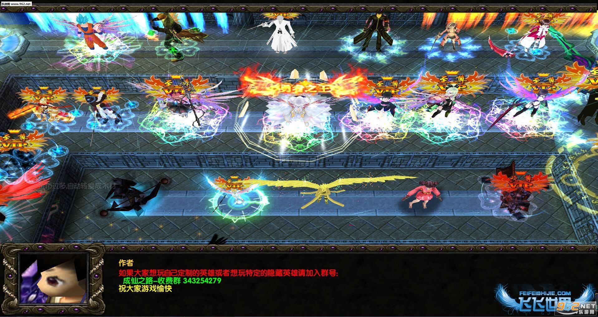 ħ��RPG��ͼ ����֮·3.6���۰� �����ع��Խ�ͼ0