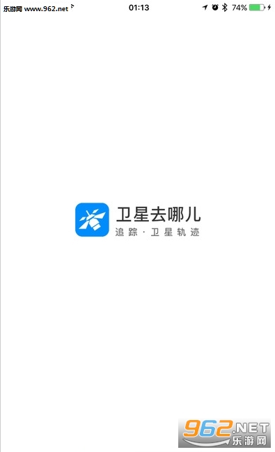 ���ǳ���app�ٷ���v1.0��ͼ2