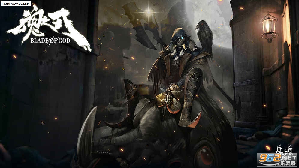 ��֮������(BLADE OF GOD)��ͼ0